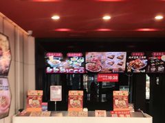 -永和大王(小厨·东四十条店)