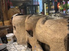 -破瓦寒窑·地摊烤羊排