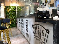 -石炮台果汁冰(天河店)