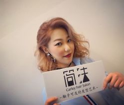 -简法造型·品牌形象店