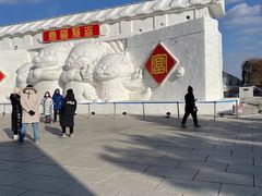 -长春世界雕塑园冰雪艺术天地