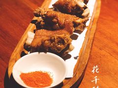 -意满花千醉(金茂览秀城店)