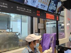 -野人先生现做冰淇淋(西安赛格店)