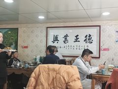 -褒河栈道渔庄(建工路总店)