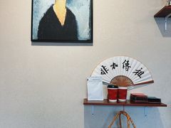-悠然手冲咖啡