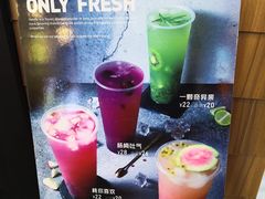 -野人先生现做冰淇淋(北京顺义祥云小镇店)