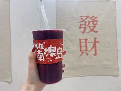 -南澳岛打卡果汁冰公司