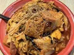 -皆道拌麻辣烫·麻辣拌