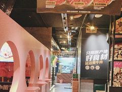 -牛小嫩串串火锅(延边大学文化城店)
