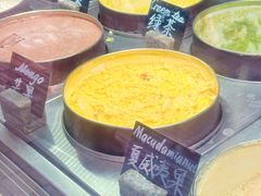 -阿纳迪酒店·秘境西餐厅