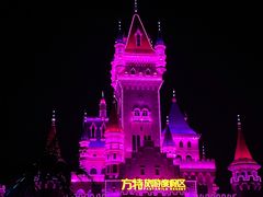 -郑州方特欢乐世界