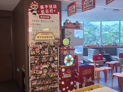 -海底捞火锅(上元大街店)