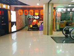 -有喜屋·深夜食堂(北京西路店)