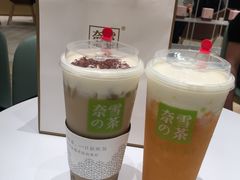 霸气芝士芒果-奈雪的茶(国金中心店)