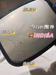 -Fundi张玉珊修身堂·indiba·BTL科技瘦身