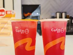 -CoCo都可(大兴店)
