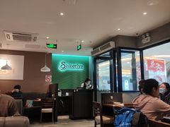 大堂-萨莉亚意式餐厅(莲花国际广场店)