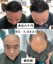 -LJOY丽锦造型·烫发染发