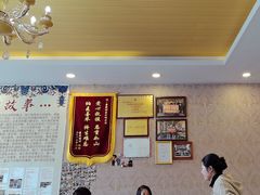 -鲁朗纳麦石锅鸡庄园