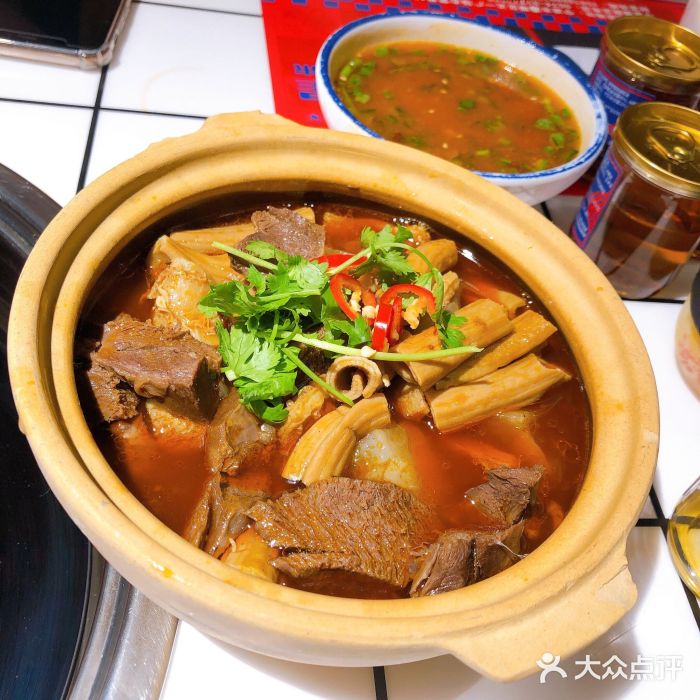 贤合庄自助火锅(天一广场店)一碗牛杂图片
