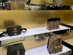 -国药中服免税(北京坊店)