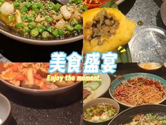 -华豫川酒家(双子塔店)