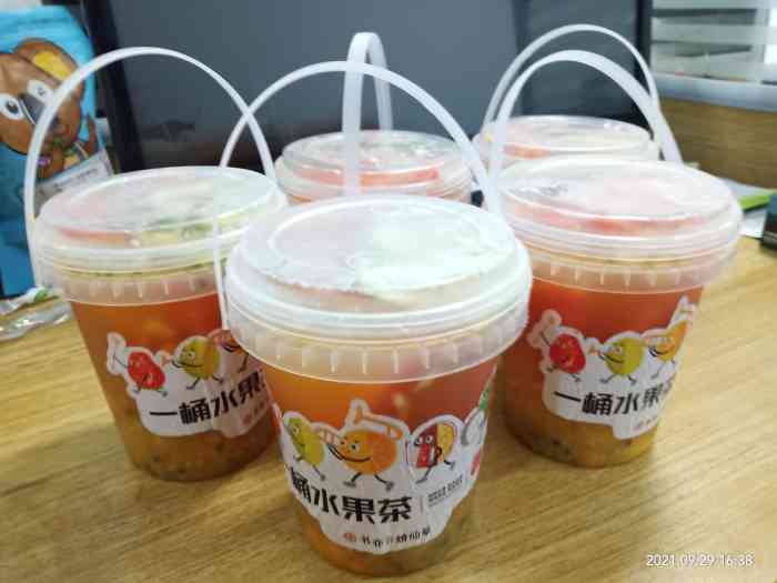 书亦烧仙草(豪斯卡店)-"每次下班都去喝一杯犒劳一下自己一天的努力.