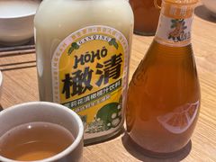 -米店·云南菜(南门店)