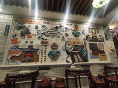 -民信老铺(华盖路店)