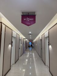 -JustHer宁波珈禾医疗美容医院