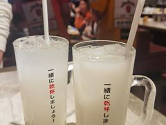 -乾杯烧肉居酒屋(中洲湾店)