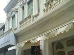 -Babycat私家御饼屋(龙头路一店)