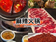 -巴蜀大将火锅(春熙店)