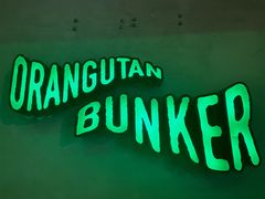 -Orangutan Bunker猩猩地堡酒吧(兰桂坊店)