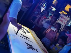 -八一路好吃街(雨田商务大厦店)