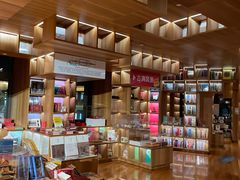 -PAGEONE(北京坊店)