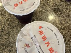 -小街天府(西工小街店)