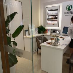 -美丽田园