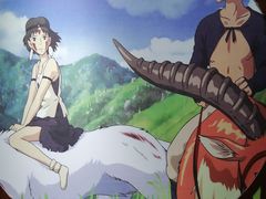 -学习谷日语培训日本留学·多语种外语教学(海淀人大分部)