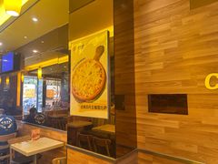 -尊宝比萨(石牌东店)