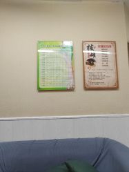 -摩瘦纤体订制减肥