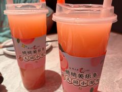 -龙人居·水煮鱼(五道口店)