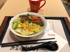 -永和大王(花好园店)