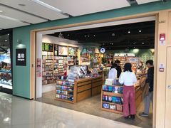 -墨格(世茂广场店)