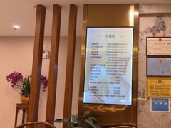 -品足轩足疗·按摩·SPA(朗晴店)