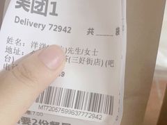 -星巴克臻选(沈阳万象城店)