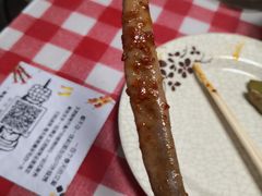 烤海肠-文君烧烤(崂山店)