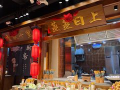 -鸽子窝(黄村店)