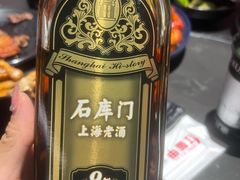 -红盔甲·小龙虾(人民广场店)