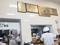 -万寿斋(山阴路店)